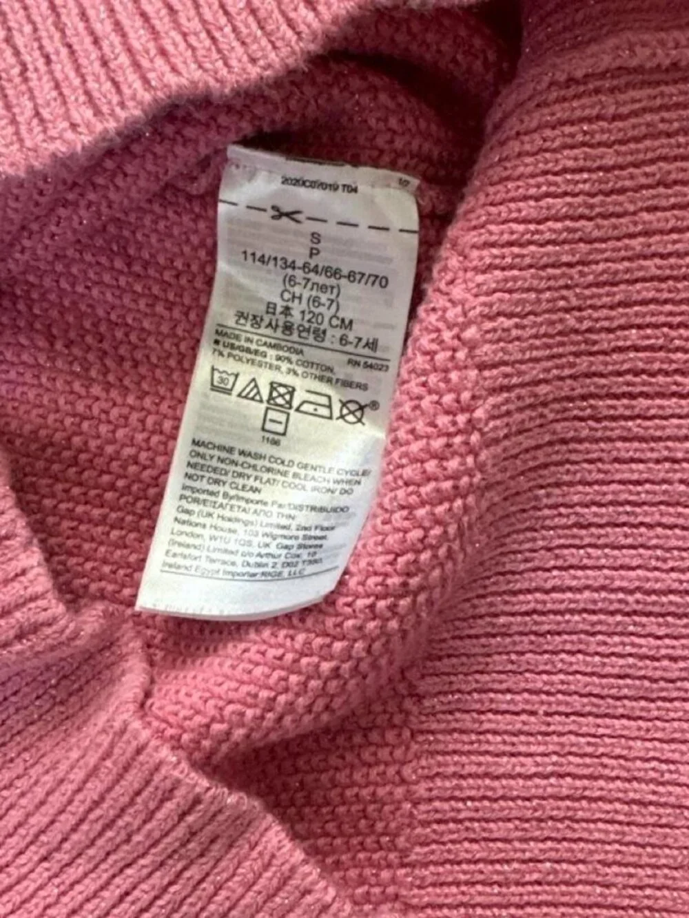 Gap Kids Pink Knit Crewneck Sweater Girls Size Small Textured Ribbed Pullover